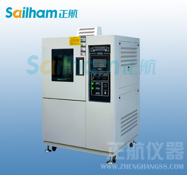 正航儀器產(chǎn)品