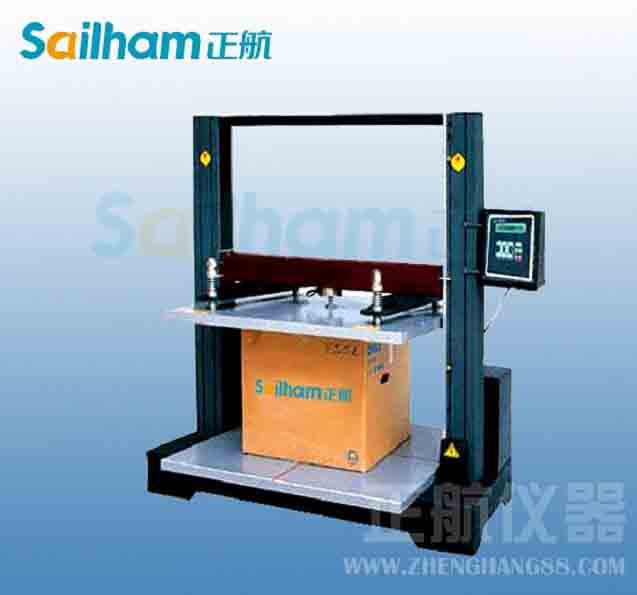 制冷設備產(chǎn)品生產(chǎn)許可證單位型號規(guī)格