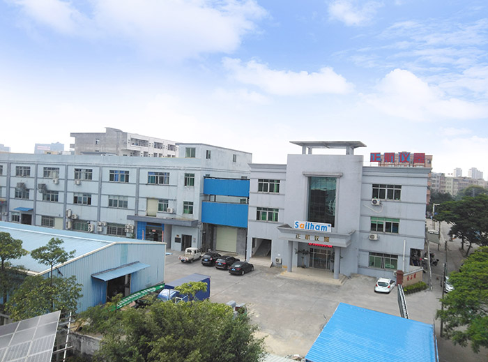 實拍東莞市正航儀器設(shè)備有限公司廠區(qū)實景正面圖