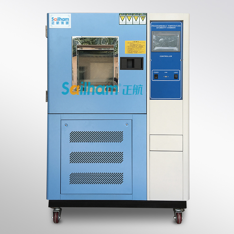 烤漆高低溫試驗機(jī)