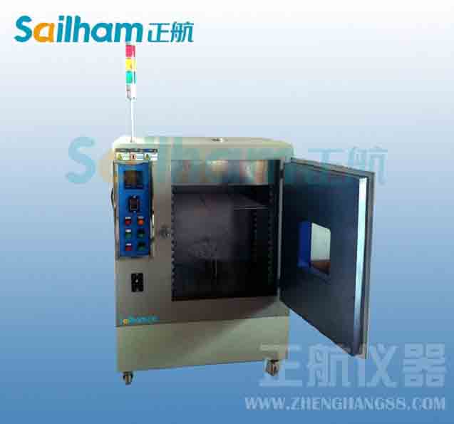 穎UV老化試驗(yàn)機(jī)
