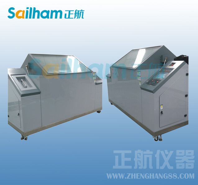 振動綜合試驗箱