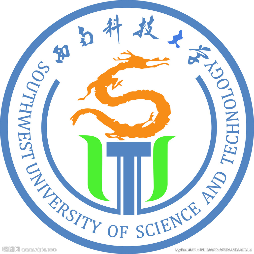 西南科技大學(xué)材料科學(xué)與工程學(xué)院簽約正航