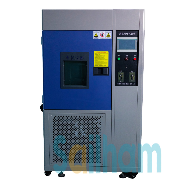 耐臭氧老化試驗(yàn)箱