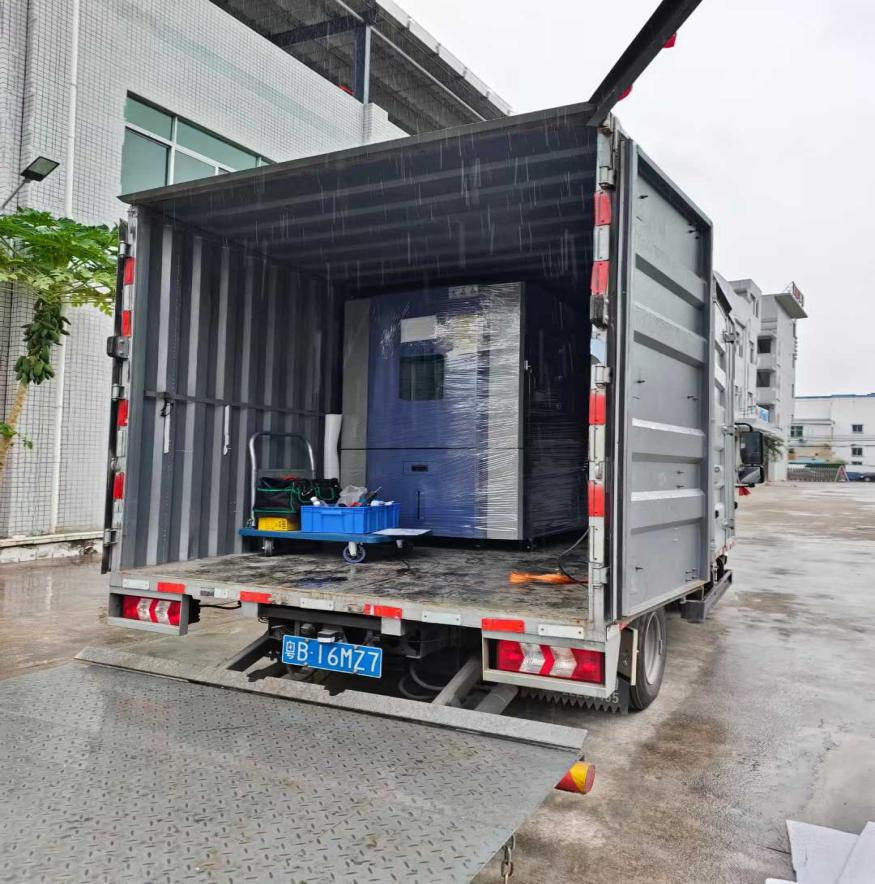 裝車出發 裝車出發