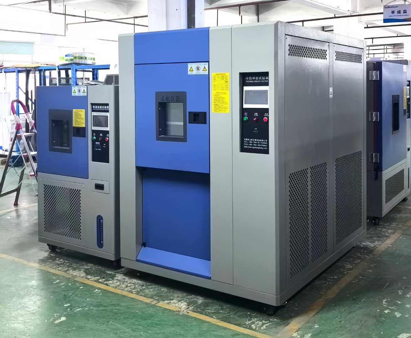 150L冷熱沖擊箱,恒溫恒濕箱 150L冷熱沖擊箱,恒溫恒濕箱